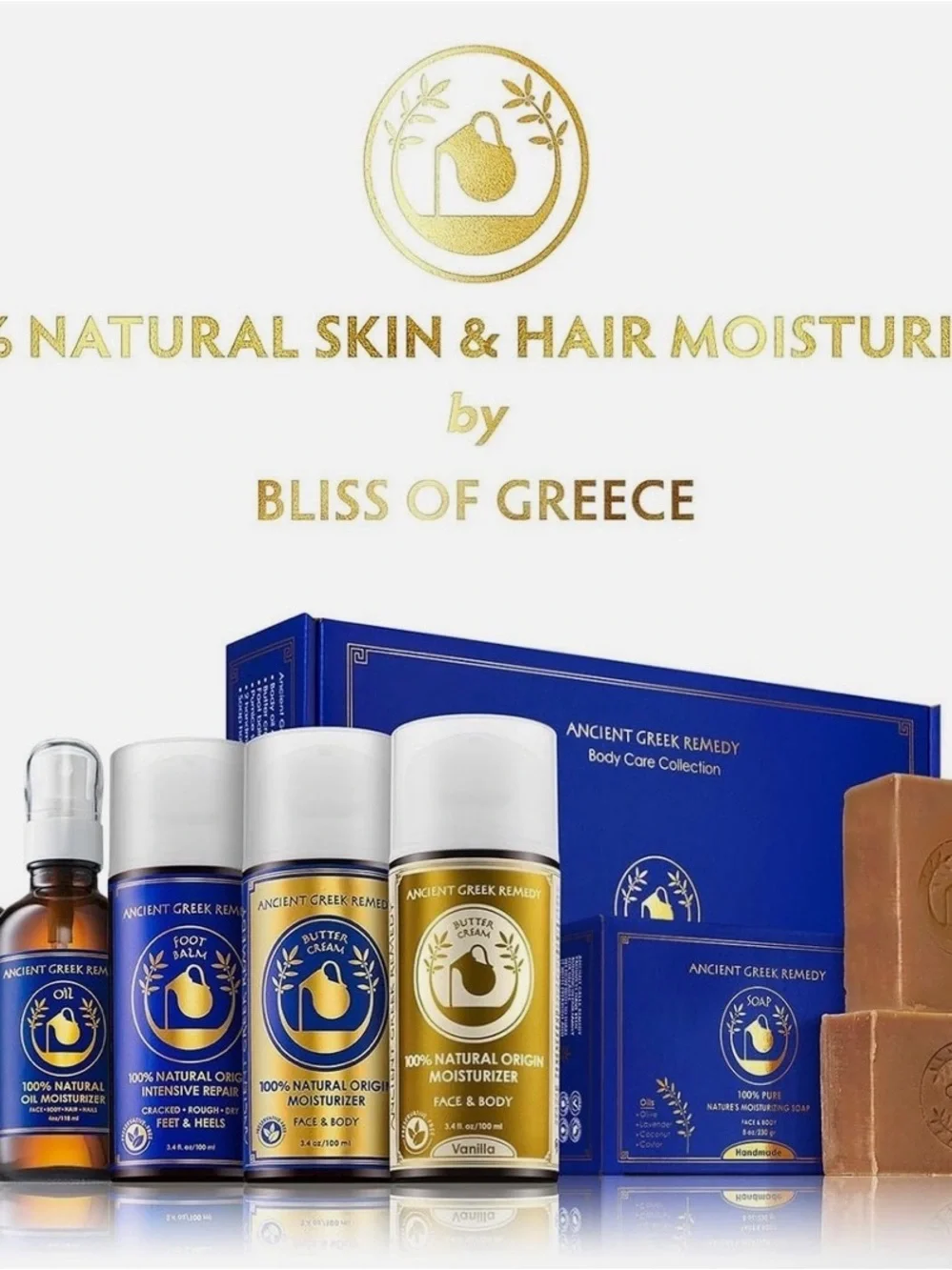 Ancient Greek Remedy organic oil moisturizer 643